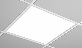 פאנל לד 60X60 פרבולי לתקרה אקוסטית פאנל לד 60X60 פרבולי לתקרה אקוסטית