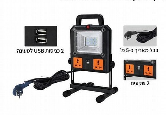 ��� ���� ���� + ��� ���� 5� + ���� + ���� ���� + ���� ���� USB