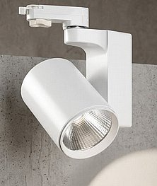 ספוט לפס צבירה לד PHILIPS תלת פאזי ספוט לפס צבירה לד PHILIPS תלת פאזי
