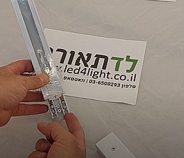 סרטון הדרכה - לפס צבירה Pc סרטון הדרכה - לפס צבירה Pc