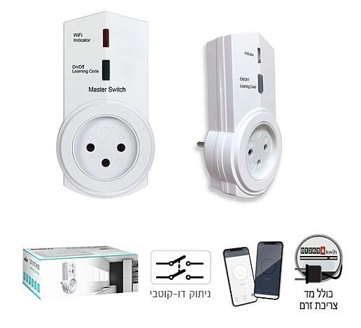 ���-��� ��� WIFI - ����� ����� ���������