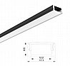 פרופיל תאורה מוגן מים ולפרגולה IP67/IP68/IP65/IP44