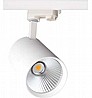 ספוט תלת פאזי לפס צבירה תום 45W
