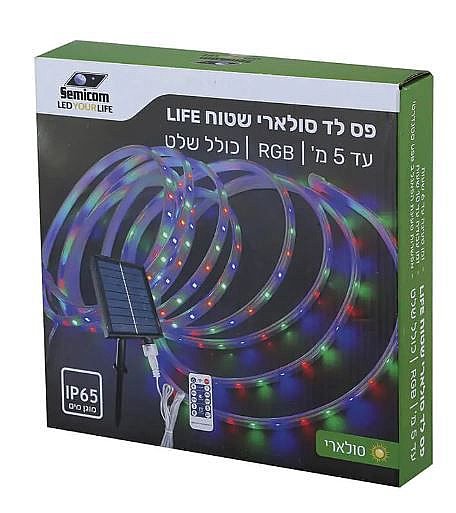 �� �� ������ �� ��� ����� ����� RGB