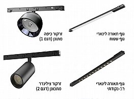 ����� ��� - TIKTAK - ������ - ������� �� ����