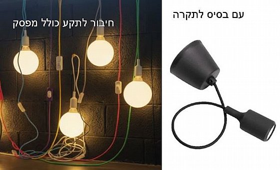 ���� ������ ��� ���� - ����� ����