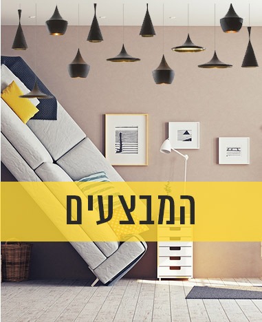 ������ - ����� ������